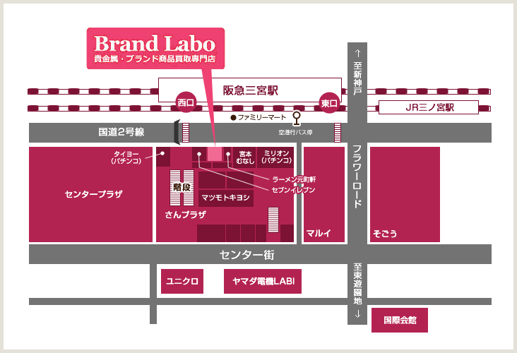 ブランドラボ 三ノ宮店地図